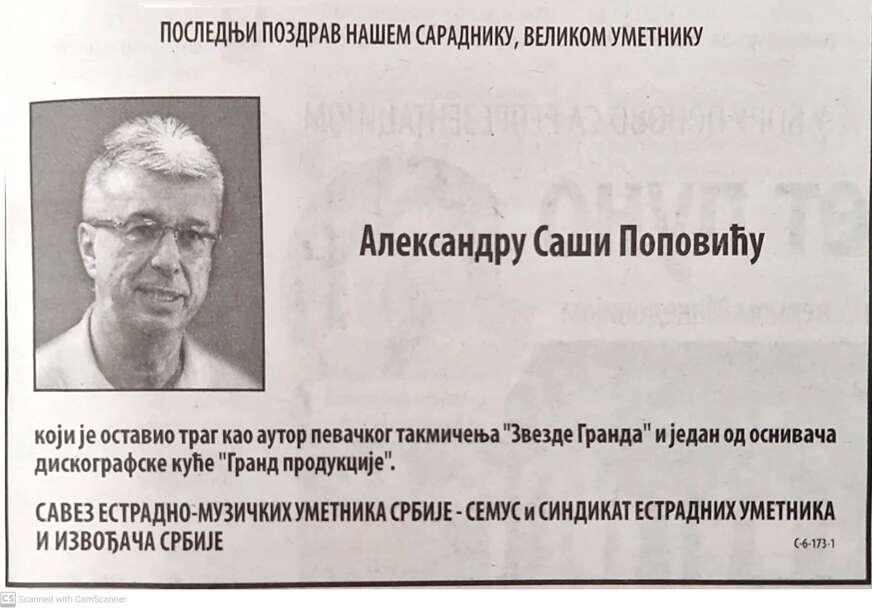FOTO: NOVOSTI / SCREENSHOT