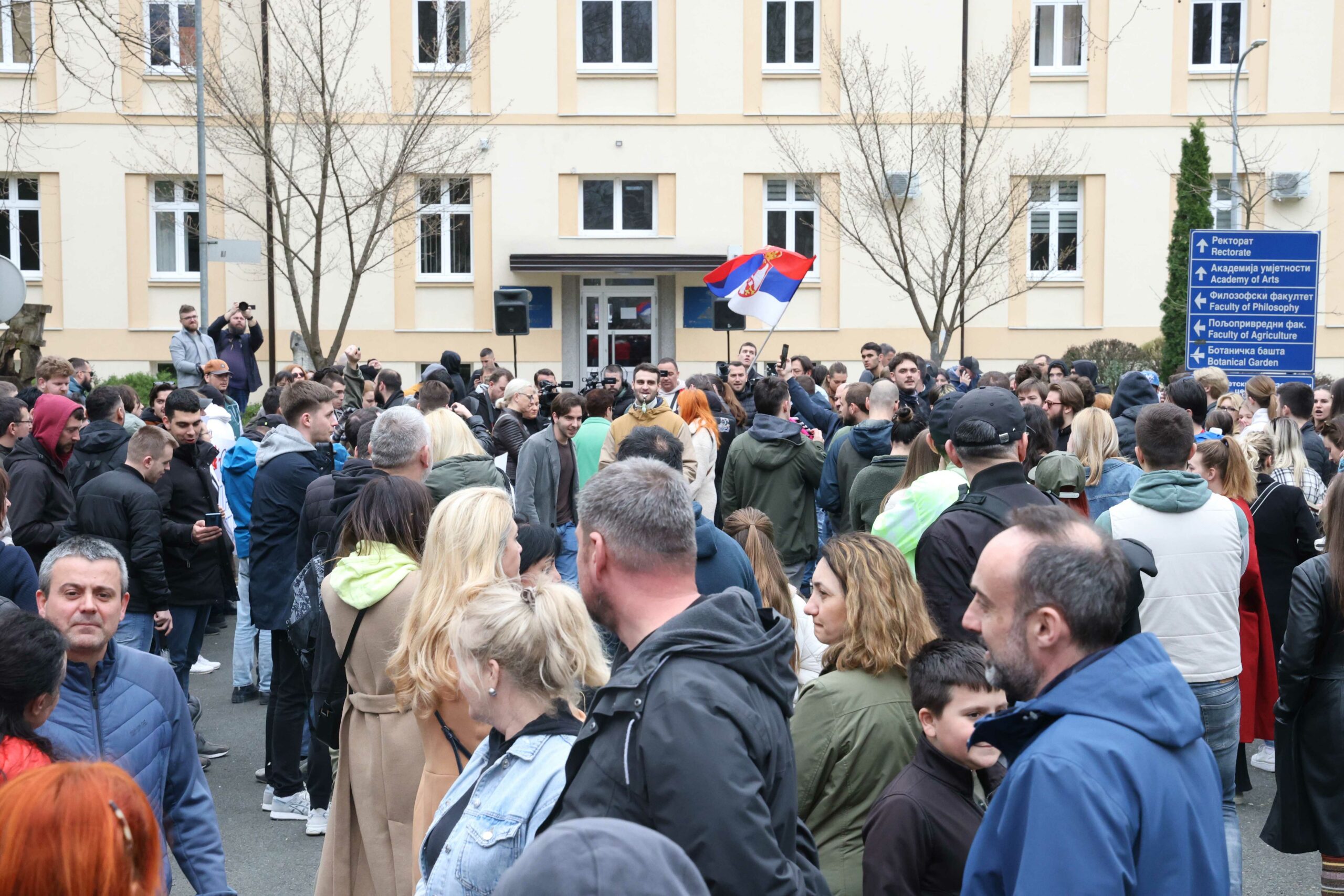 Banjalučani U Kampusu Izrazili Solidarnost Studentima U Srbiji