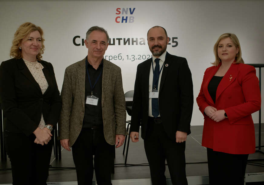 Srpsko narodno vijeće