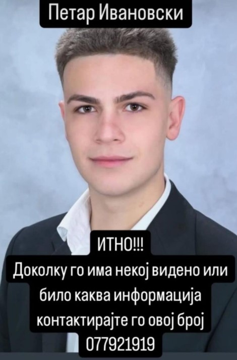 FOTO: DRUŠTVENE MREŽE/SCREENSHOT