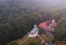 (FOTO) Vjernici ga sve češće obilaze: U biblioteci srpskog manastira na Svetoj gori i danas se čuva relikvija iz svetinje nadomak Beograda