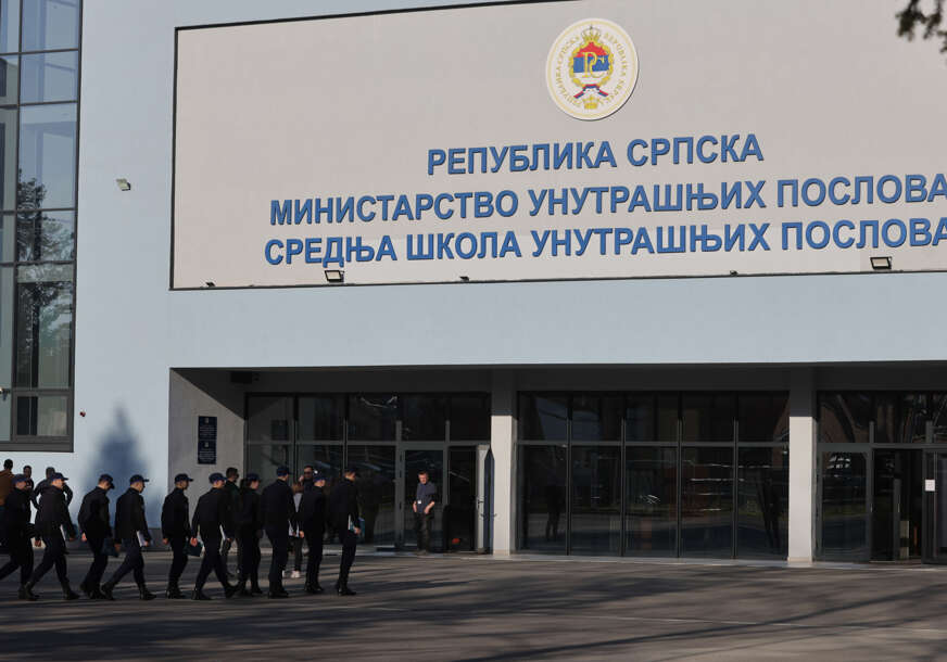 mup rs , srednja škola unutrašnjih poslova 