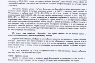 FOTO: SCREENSHOT