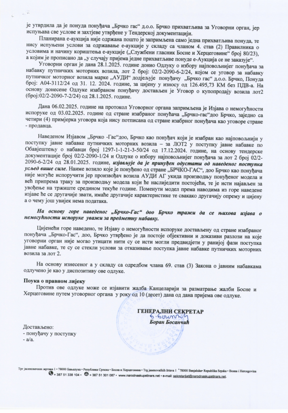 FOTO: SCREENSHOT 