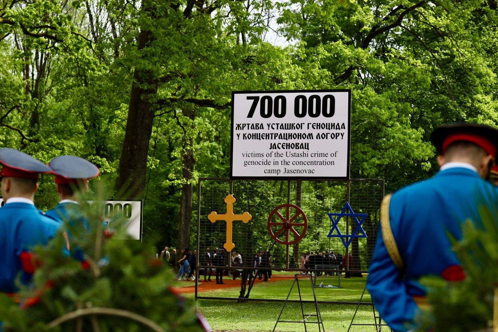 Dan žalosti 19. aprila u Srpskoj: Sjećanje na žrtve Jasenovca i Donje Gradine