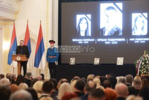 Komemoracija porodica Todorović