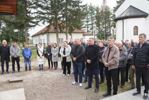 FOTO: USTUPLJENA FOTOGRAFIJA