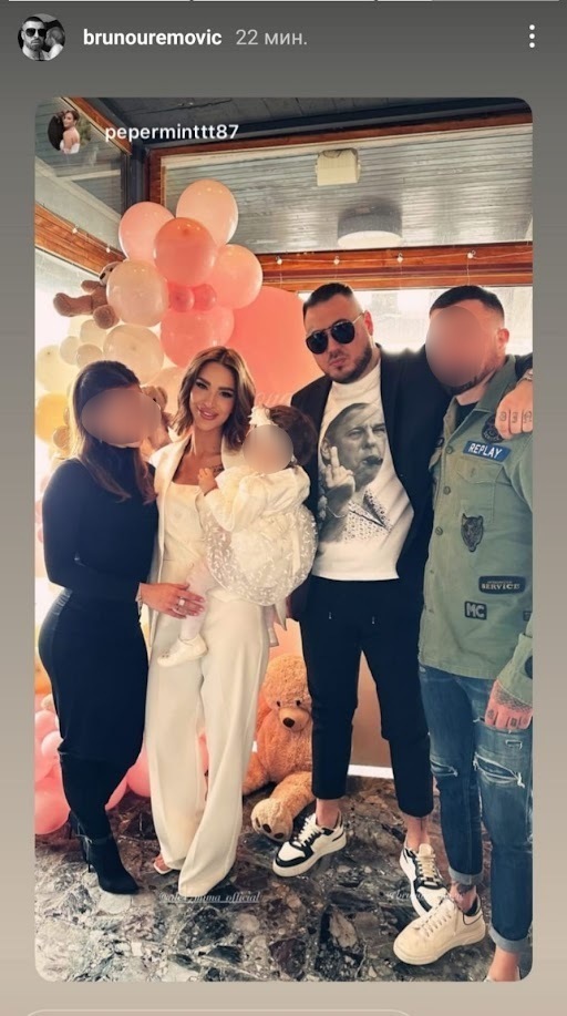 Aleksandra Nikolić i Filip Car