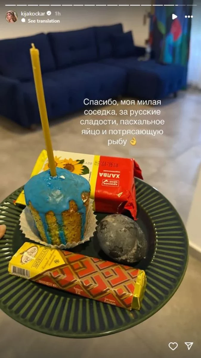 FOTO: