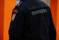 Policija RS
