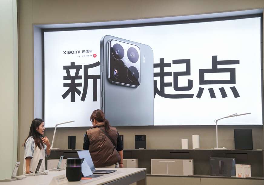 (FOTO) PROCURILE INFORMACIJE Ovako bi mogao izgledati novi Xiaomi 16