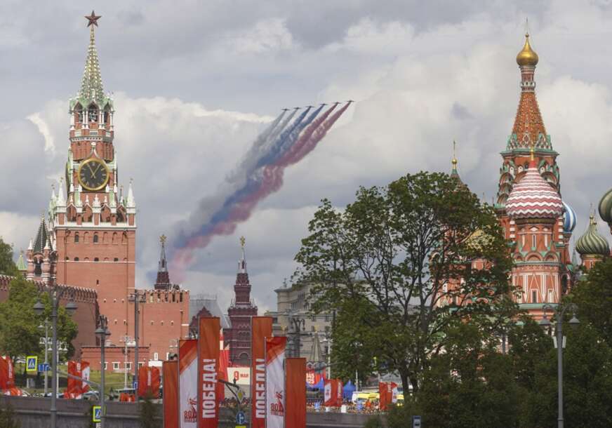Moskva, Dan pobjede, proba