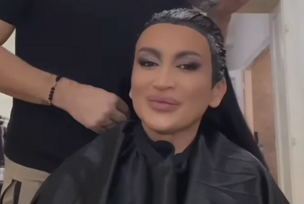 andreana čekić, objava