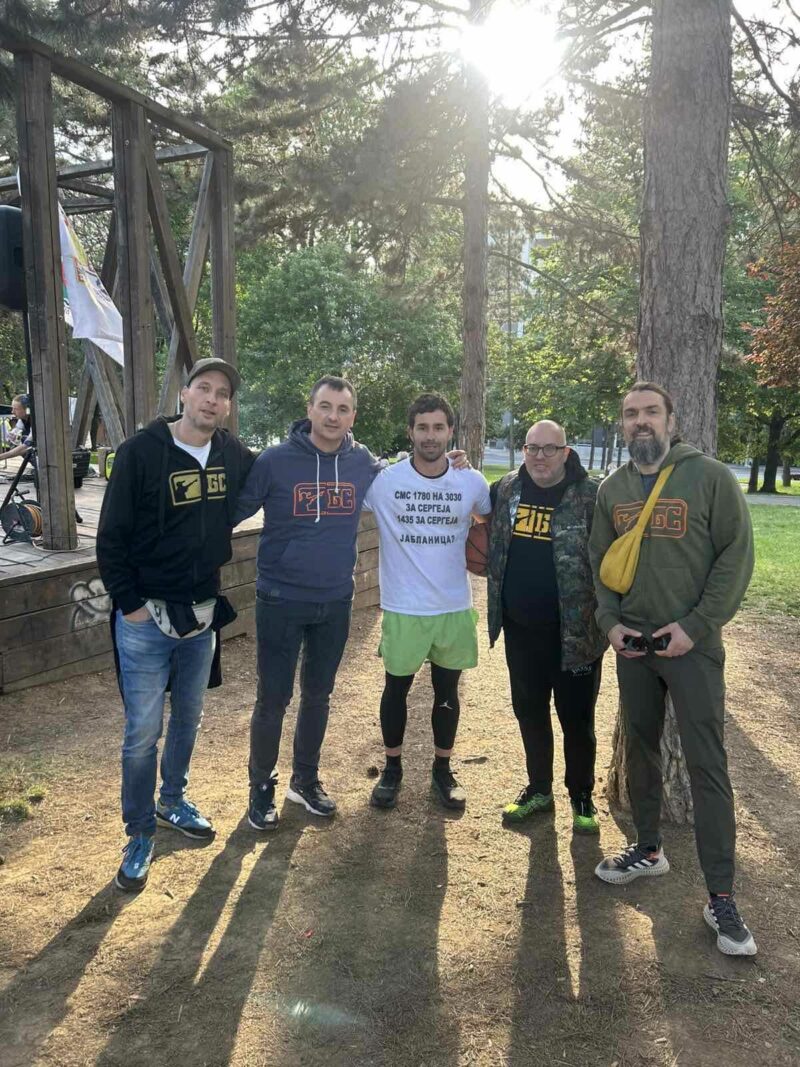 FOTO: USTUPLJENA FOTOGRAFIJA