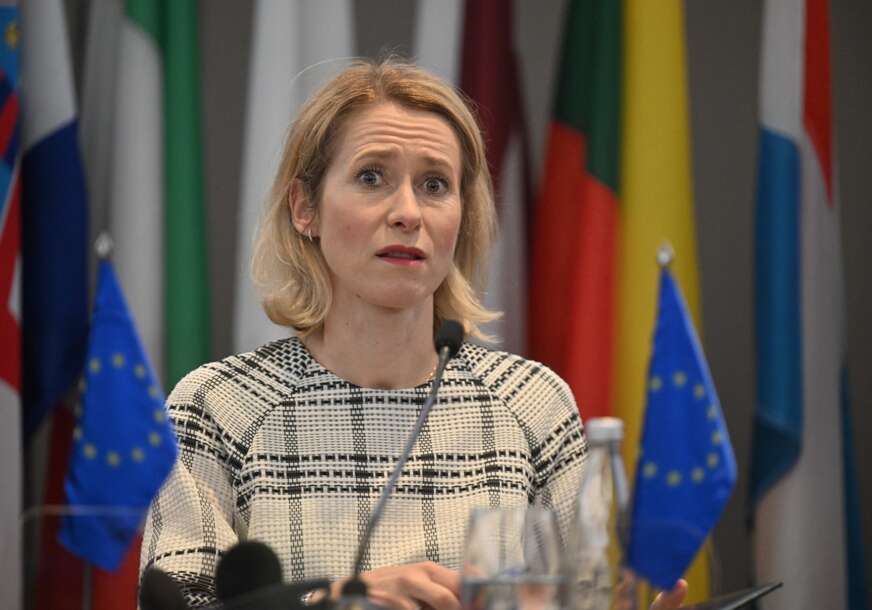 Kaja Kalas 