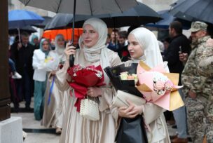 Matura Reis Ibrahim-ef. Maglajlić