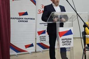 Narodna partija Srpske