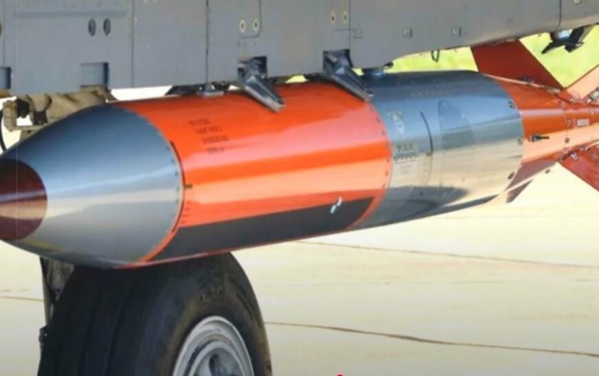 POVEĆANA PRECIZNOST Amerikanci predstavili novu NUKLEARNU bombu