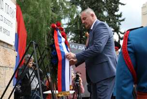 Dan pobjede nad fašizmom, Banjaluka