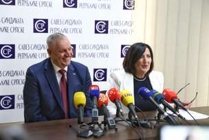 Radovan Višković i Ranka Mišić