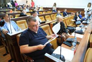 Skupština grada Banjaluka 5