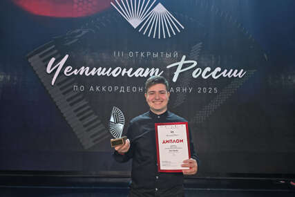 "Bravo našem zlatnom maestru" Đorđe Perić trijumfovao na Šampionatu Rusije, POBJEDNIK MEĐU VIRTUOZIMA