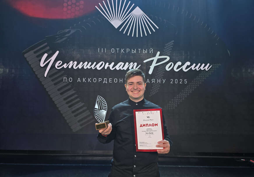 "Bravo našem zlatnom maestru" Đorđe Perić trijumfovao na Šampionatu Rusije, POBJEDNIK MEĐU VIRTUOZIMA
