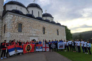 FOTO: SRNA