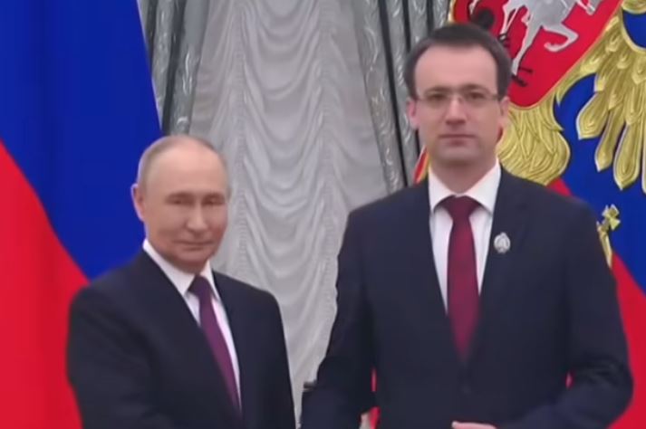 Vladimir Putin i Uglješa Stanojević