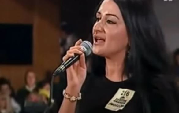 andreana čekić