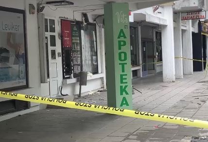 raznesen bankomat u sarajevu