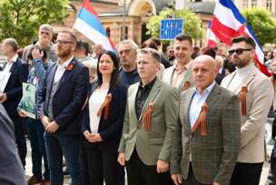 delegacija NF Jelena Trivić na obilježavanju Dana pobjede