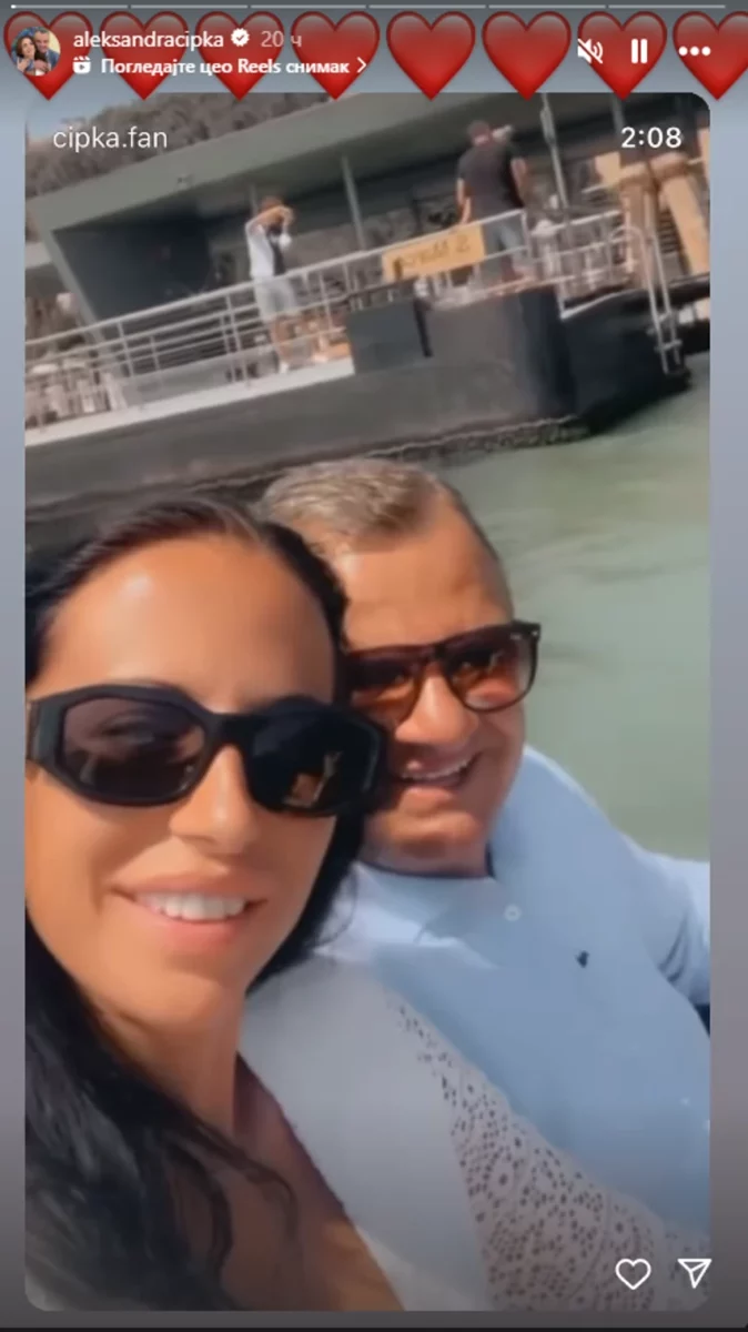 Aleksandra Tadić Cipka i muž