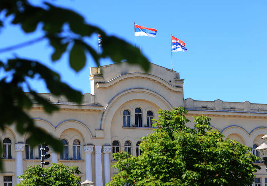 zgrada gradske uprave banjaluka 