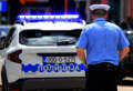 policija rs 