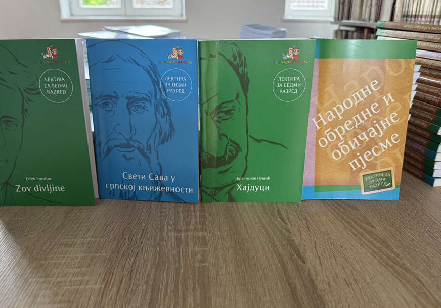 Šamac, biblioteka