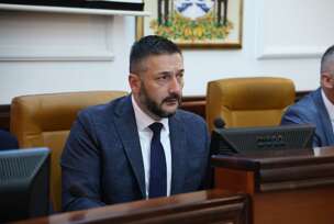 Skupština grada Banjaluka