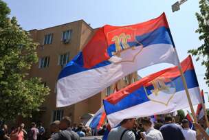 Skup podrške Milanu Miličeviću