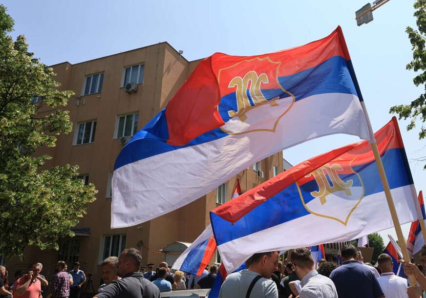 Skup podrške Milanu Miličeviću