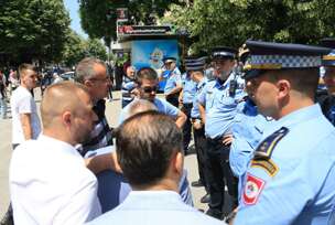 Policija na skupu podrške Milanu Miličeviću