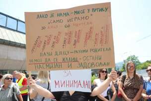 Protest vaspitača, Banjaluka