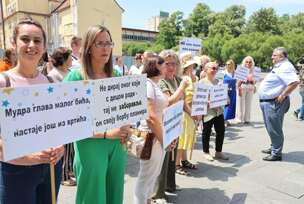 Protest vaspitača, Banjaluka