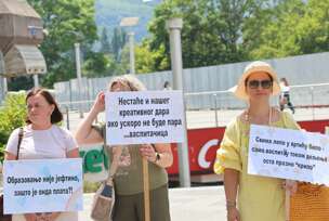 Protest vaspitača, Banjaluka
