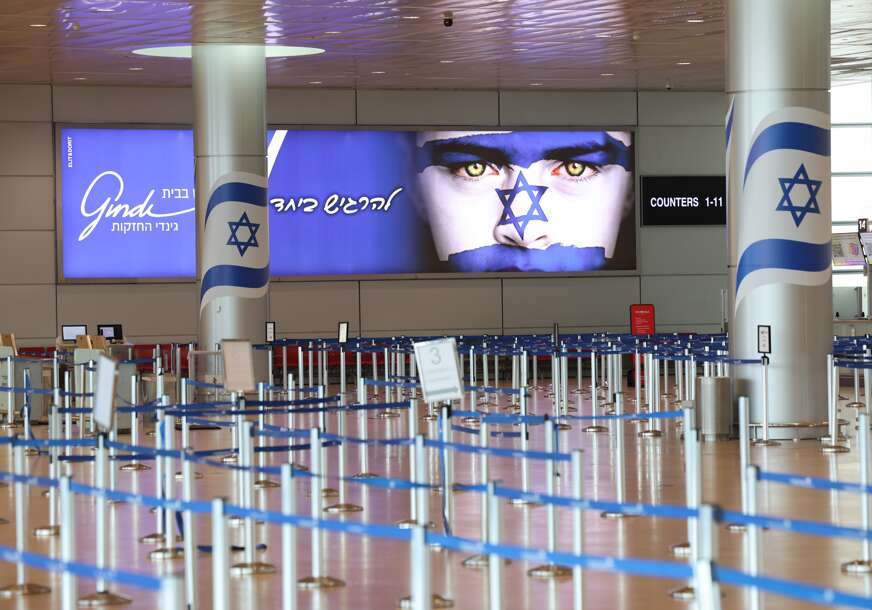 Aerodrom, Izrael