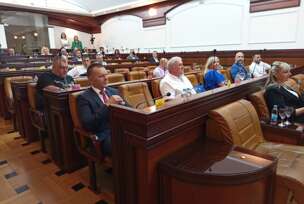 Skupština grada Banjaluka