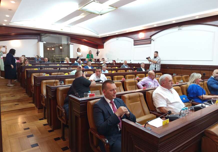 Skupština grada Banjaluka
