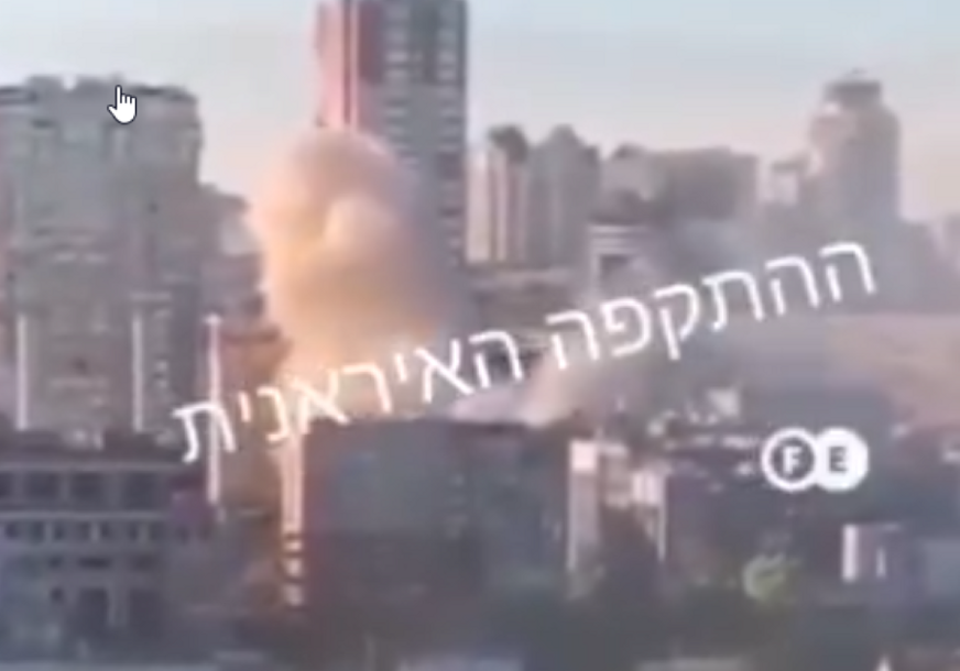 Napad Irana na Izrael