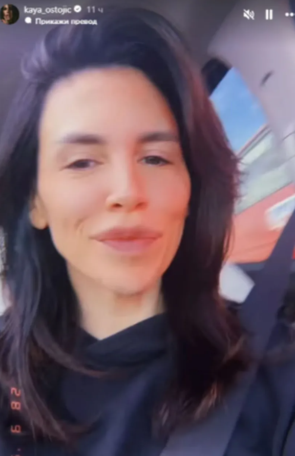 Kaja Ostojić bez šminke