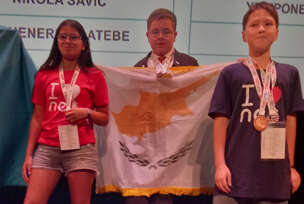 FOTO: USTUPLJENA FOTOGRAFIJA