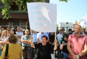 Skup podrške Milanu Miličeviću